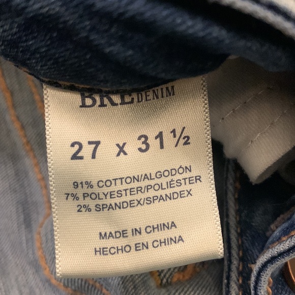 Stella BKE womens jeans - Picture 7 of 7